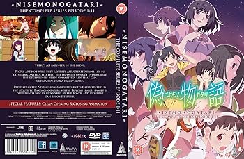 (未使用･未開封品)　偽物語 コンプリート DVD-BOX (全11話 275分) ニセモノガタリ 西尾維新 アニメ [DVD] [Import] [PAL 再生環境をご確認ください] f4u0baa Amazon.co.jp: 偽物語 コンプリート DVD-BOX (全11話, 275分